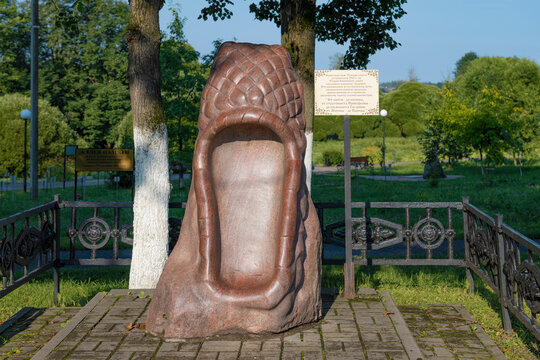 VYAZMA, RUSSIA - JULY 14, 2024: Memorial sign "Russian bast shoe" on the Old Smolensk road on a sunny July day