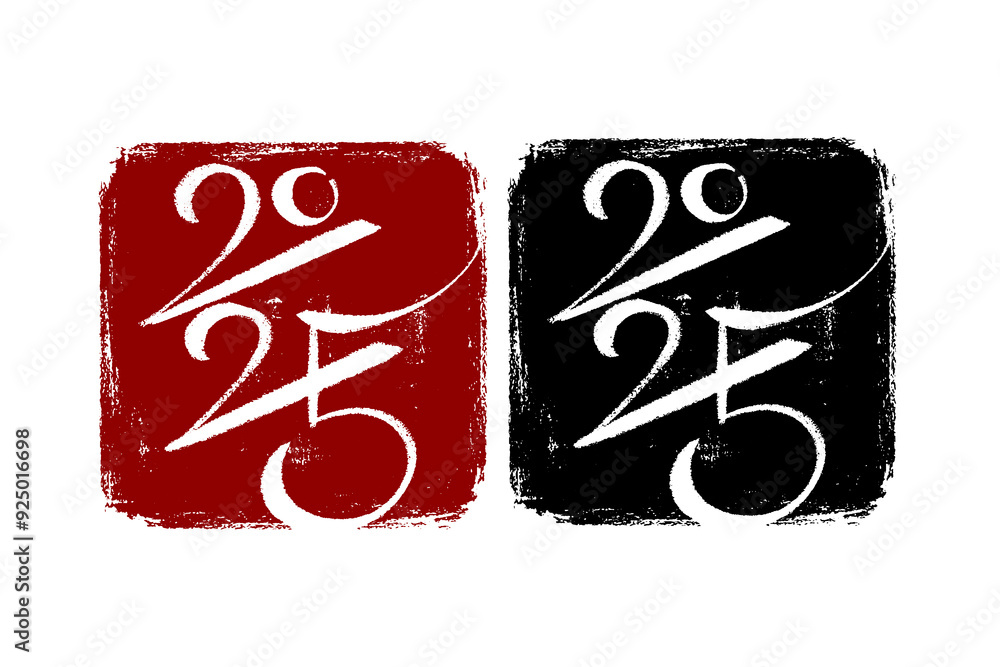 Poster 2025 vector hand-drawn numbers square compositions on stamp-like backgrounds. 2025 number design tem