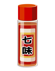 七味唐辛子のイラスト