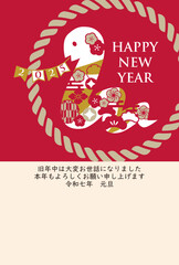 2025年巳年の年賀状イラスト