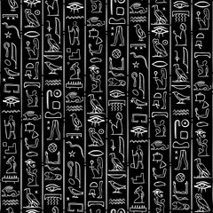 Ancient Egypt. Vintage seamless pattern with Egyptian hieroglyph symbols. Retro hand drawn vector repeating illustration.