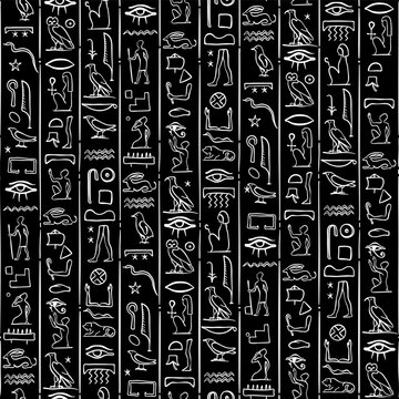 Ancient Egypt. Vintage seamless pattern with Egyptian hieroglyph symbols. Retro hand drawn vector repeating illustration.