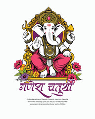 Happy Ganesh Chaturthi Indian God Festival Celebration Social Media Post Banner Template