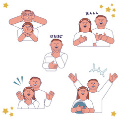 男女の表情イラストセット