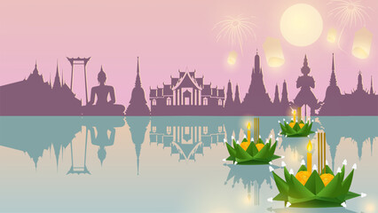 Loy krathong thailand festival, material banana leaf, marigold flowers ,floating lantern and fireworks at night background.Vector illustration.