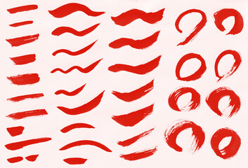 手書きの筆文字素材