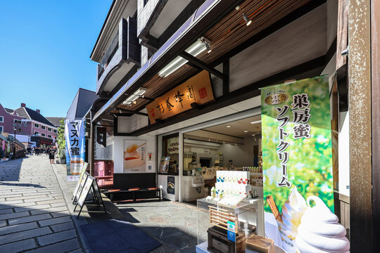 May 14 2024 the souvenir shop of the glover street, japan