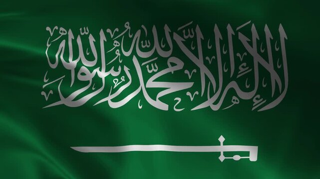 la ilaha illallah muhammadur rasulullah arabic calligraphy text on flag waving footage 