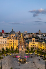 Fototapeta premium Miasto Łódź- widok na Plac Wolności.