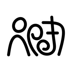 Geeta - Indian Female Name in Flat Design