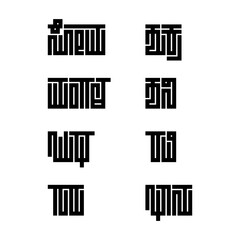 Kannada Weeks Flat Design Typography