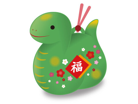 蛇年」の写真素材 | 508,259件の無料イラスト画像 | Adobe Stock