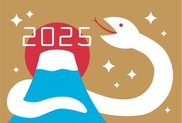 2025年年賀状イラスト