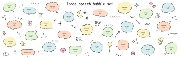 手描き風のゆるい吹き出しのベクターイラストセット　フレーム　ふきだし　飾り　アイコン　手書き　枠