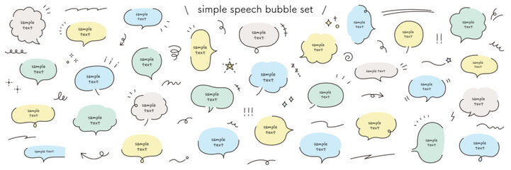 手描き風のゆるい吹き出しのベクターイラストセット　フレーム　ふきだし　飾り　アイコン　手書き　枠