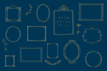 手書きのクラシカルなゴールドフレーム