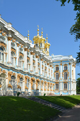 Catherine's Palace.  The city of Pushkin
