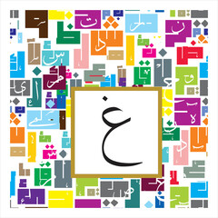 Arabic Calligraphy Alphabet letters or font in Thuluth style, Stylized golden and black Islamic
calligraphy elements on colorful kufi background, for all kinds of religious design