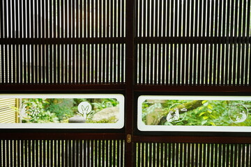 Japanese Garden view outside of Window from Japanese Traditional House -...