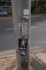 横断歩道