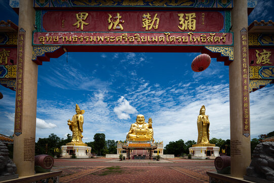 Chachoengsao, Thailand, June 04, 2024, Wat Cheen Pracha Samosorn (Wat Leng Hok Yi), Golden Trio Shrine in Thailand.