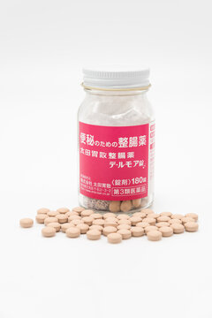 Fuji-shi, Shizuoka-ken, Japan - August 15, 2024: Seichoyaku De.Rumoa180 tablets by Ohta Isan is an medicine for intestinal regulation. Isolated on white background