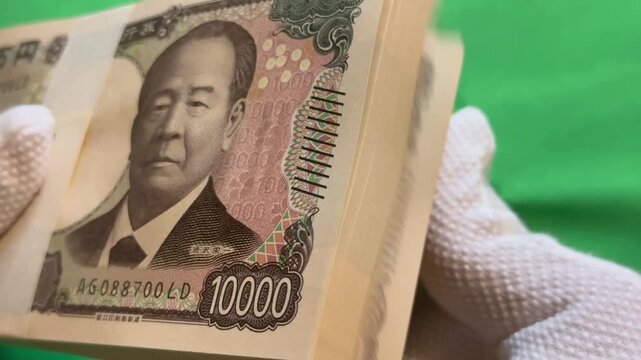 百万円