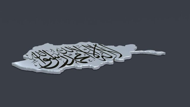 3d map of afghanistan with country flag texture. Arabic calligraphy with mention of Allah and prophet Muhammad. Illustration of the territory of the taliban country