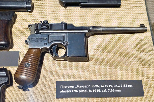 Sofia, Bulgaria, April 24, 2024; Pistol Mauser C96