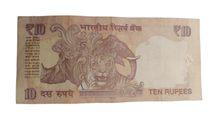 Indian 10 Rupees Note - Authentic Currency of India