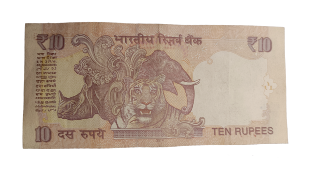 Indian 10 Rupees Note - Authentic Currency of India