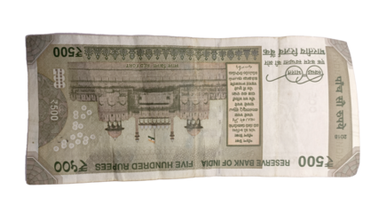 Indian 500 Rupees Note - Authentic Currency Bill of India