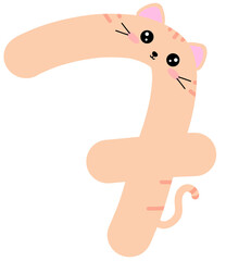 orange tabby cat number seven