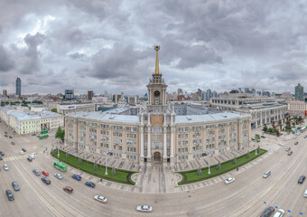Yekaterinburg City Administration or City Hall and Central square at summer evening. Evening city in the summer sunset, Aerial View.