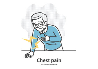 胸が痛いシニア男性
