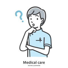 疑問に思う男性の看護師