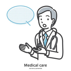 Fototapeta premium 会話している男性医師