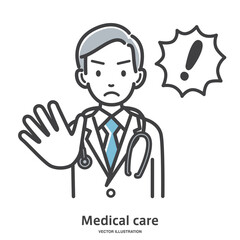 注意している男性医師