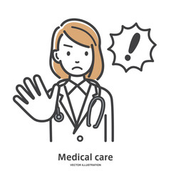 注意している女性の医師