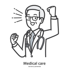 ガッツポーズをしている男性医師