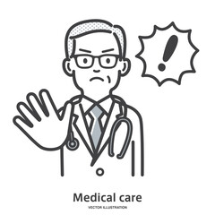 注意している男性医師