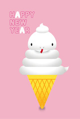 2025年 令和7年 巳年 年賀状はがき ソフトクリーム アイス