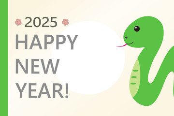 巳年のへびの年賀状テンプレート