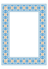 Blue gold rectangular Vertical Islamic Asian Kazakh national ornament frames. A4 format. Kazakh pattern frame, border, decorative ornament of the Kazakh, Kyrgyz, Mongol, Tatar, Uzbek, Tajik