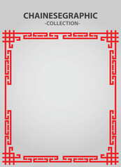 Vector element ethnic decorative ornament ethnic Chinese illustration