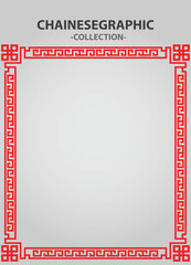 Vector element ethnic decorative ornament ethnic Chinese illustration