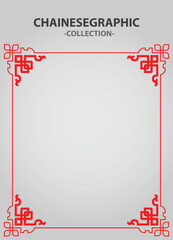 Vector element ethnic decorative ornament ethnic Chinese illustration