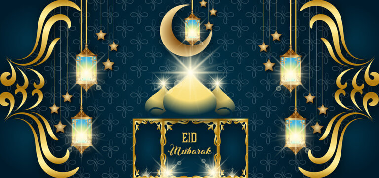 Ramadan Kareem Eid Mubarak Islamic Masjid Mosque,eid mubarak hai,
eid mubarak how to say,
eid mubarak habibi,
eid mubarak husband wife status,
hai eid mubarak,
happy eid mubarak,
harris j eid mubarak,