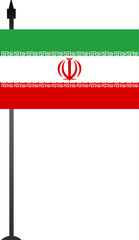 Iranian Flag Pole