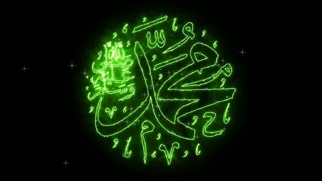 Muhammad Name in arabic Text-Eid Milad-un-Nabi festival-Sparks Green Glitter-Black Background.Greeting card, Wishes, Celebration, Party, Invitation, Gift, Event, Message, Holiday, Festival Loop Animat